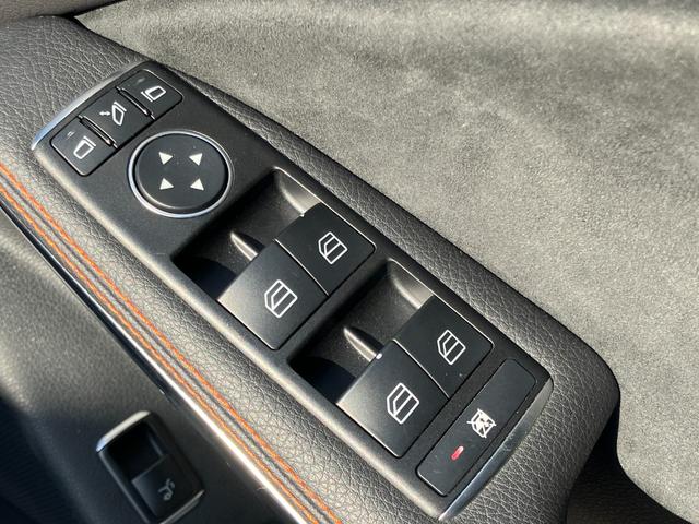 CLAクラス シューティングブレーク CLA45 4MシュティングブレクオレンジアートED 限定車 4WD パノラマスライディングルーフ AMGパフォーマンスシート 専用AMG19インチアルミホイール キセノンヘッドライト バックカメラ ナビTV 電動リアゲート 禁煙車(46枚目)