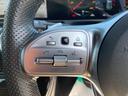 Ａ１８０　スタイル　パノラマルーフ　ヘッドアップディスプレイ　ワイヤレス充電　ドライブレコーダー　全周囲カメラ　ナビＴＶ　オートクルーズコントロール　アルミホイール　ＬＥＤヘッドランプ　電動シート　スマートキー(54枚目)