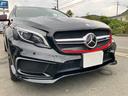 GLA45 AMG 4マチック エディション1 4WD ETC クリアランスソナー オートクルーズコントロール パワーシート ターボ ナビ TV オートライト HID 電動リアゲート アルミホイール キーレスエントリー 電動格納ミラー(63枚目)