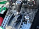 C63 AMGクーペ パフォーマンスパッケージ 車高調ローダウン 社外エアロ 可変中間マフラー 純正ナビ フルセグTV バックカメラ ヒーター付電動シート キセノンヘッドライト ETC 19インチアルミホイール 禁煙車(24枚目)