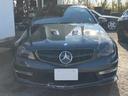 C63 AMGクーペ パフォーマンスパッケージ 車高調ローダウン 社外エアロ 可変中間マフラー 純正ナビ フルセグTV バックカメラ ヒーター付電動シート キセノンヘッドライト ETC 19インチアルミホイール 禁煙車(35枚目)