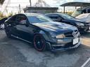 C63 AMGクーペ パフォーマンスパッケージ 車高調ローダウン 社外エアロ 可変中間マフラー 純正ナビ フルセグTV バックカメラ ヒーター付電動シート キセノンヘッドライト ETC 19インチアルミホイール 禁煙車(36枚目)