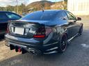 C63 AMGクーペ パフォーマンスパッケージ 車高調ローダウン 社外エアロ 可変中間マフラー 純正ナビ フルセグTV バックカメラ ヒーター付電動シート キセノンヘッドライト ETC 19インチアルミホイール 禁煙車(38枚目)