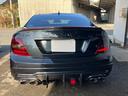 C63 AMGクーペ パフォーマンスパッケージ 車高調ローダウン 社外エアロ 可変中間マフラー 純正ナビ フルセグTV バックカメラ ヒーター付電動シート キセノンヘッドライト ETC 19インチアルミホイール 禁煙車(39枚目)