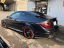 C63 AMGクーペ パフォーマンスパッケージ 車高調ローダウン 社外エアロ 可変中間マフラー 純正ナビ フルセグTV バックカメラ ヒーター付電動シート キセノンヘッドライト ETC 19インチアルミホイール 禁煙車(41枚目)