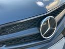 C63 AMGクーペ パフォーマンスパッケージ 車高調ローダウン 社外エアロ 可変中間マフラー 純正ナビ フルセグTV バックカメラ ヒーター付電動シート キセノンヘッドライト ETC 19インチアルミホイール 禁煙車(46枚目)