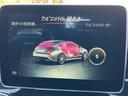CLA45 4MシュティングブレクオレンジアートED 限定車 4WD パノラマスライディングルーフ AMGパフォーマンスシート 専用AMG19インチアルミホイール キセノンヘッドライト バックカメラ ナビTV 電動リアゲート 禁煙車(32枚目)