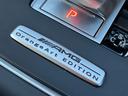 CLA45 4MシュティングブレクオレンジアートED 限定車 4WD パノラマスライディングルーフ AMGパフォーマンスシート 専用AMG19インチアルミホイール キセノンヘッドライト バックカメラ ナビTV 電動リアゲート 禁煙車(38枚目)