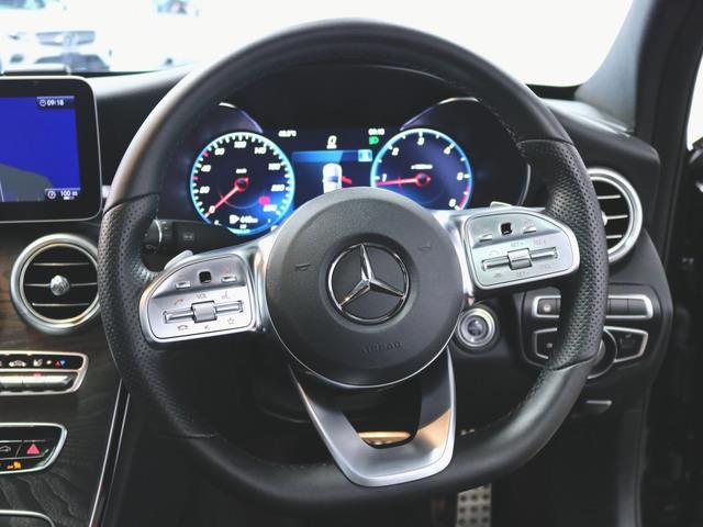 C220d アバンギャルド AMGライン レーダーセーフティパッケージ レザーエクスクルーシブパッケージ 2年保証 新車保証(24枚目)