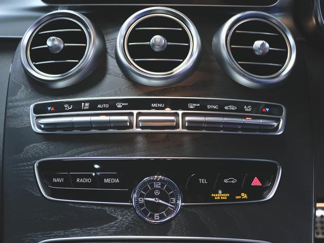 C220d アバンギャルド AMGライン レーダーセーフティパッケージ レザーエクスクルーシブパッケージ 2年保証 新車保証(30枚目)
