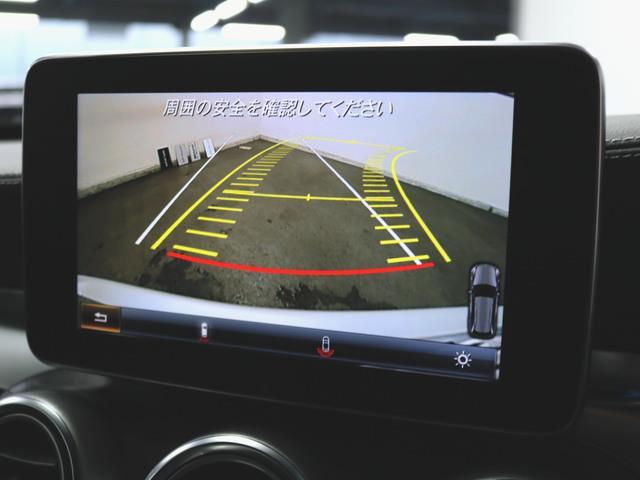 C200 ステーションワゴン スポーツ (本革仕様) 2年保証(27枚目)