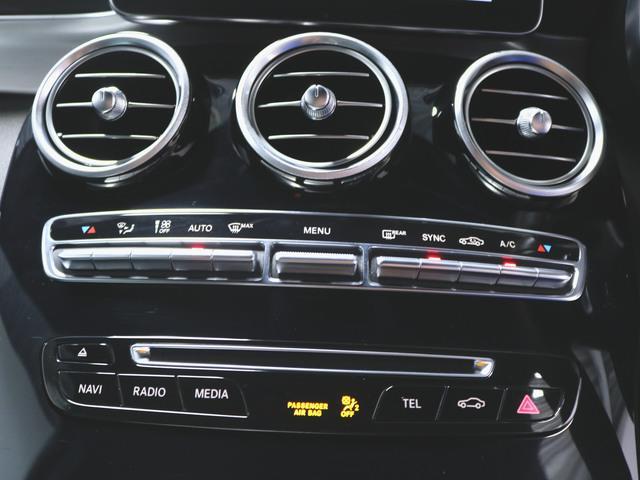 GLC250 4マチック スポーツ 1年保証 Bluetooth接続 CD DVD再生 ETC LEDヘッドライト TV アイドリングストップ クルーズコントロール サイドカメラ シートヒーター トランクスルー ナビ バックモニター(28枚目)