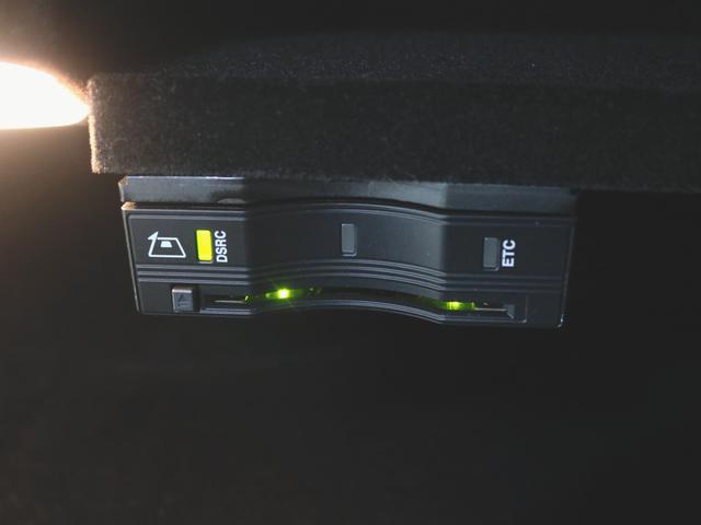 C200 ステーションワゴン スポーツ レーダーセーフティパッケージ Bluetooth接続 CD DVD再生 ETC LEDヘッドライト TV アイドリングストップ クルーズコントロール コネクテッド機能 シートヒーター トランクスルー(5枚目)