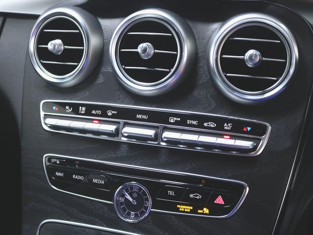 C200 ステーションワゴン スポーツ レーダーセーフティパッケージ Bluetooth接続 CD DVD再生 ETC LEDヘッドライト TV アイドリングストップ クルーズコントロール コネクテッド機能 シートヒーター トランクスルー(31枚目)