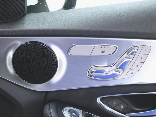 C180 ローレウスエディション レーダーセーフティパッケージ Bluetooth接続 CD DVD再生 ETC LEDヘッドライト TV アイドリングストップ クルーズコントロール コネクテッド機能 シートヒーター トランクスルー(19枚目)