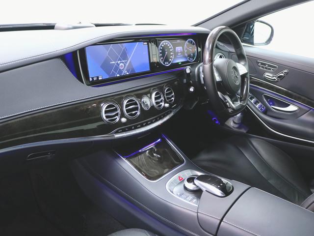 S300 h AMGライン ラグジュアリーパッケージ Bluetooth接続 CD DVD再生 ETC LEDヘッドライト TV アイドリングストップ クルーズコントロール サイドカメラ サンルーフ・ガラスルーフ シートヒーター(4枚目)