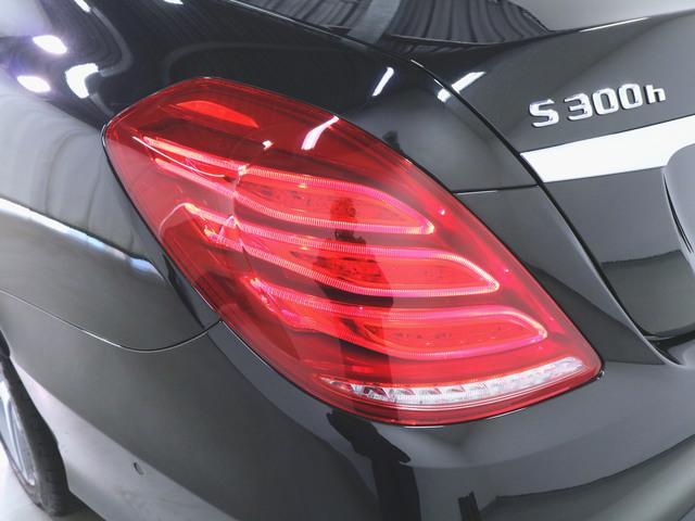 S300 h AMGライン ラグジュアリーパッケージ Bluetooth接続 CD DVD再生 ETC LEDヘッドライト TV アイドリングストップ クルーズコントロール サイドカメラ サンルーフ・ガラスルーフ シートヒーター(7枚目)