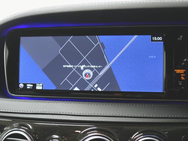 S300 h AMGライン ラグジュアリーパッケージ Bluetooth接続 CD DVD再生 ETC LEDヘッドライト TV アイドリングストップ クルーズコントロール サイドカメラ サンルーフ・ガラスルーフ シートヒーター(26枚目)