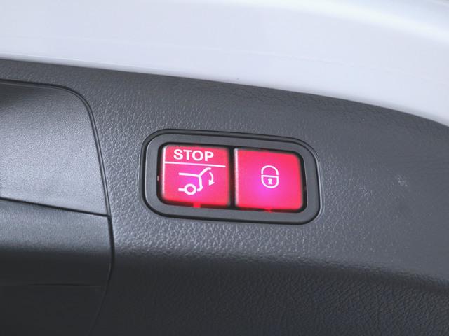 GLA200 d 4マチック AMGレザーエクスクルーシブパッケージ AMGライン ナビゲーションパッケージ Bluetooth接続 ETC LEDヘッドライト TV アイドリングストップ クルーズコントロール コネクテッド機能(11枚目)