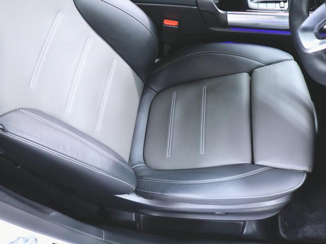 GLA200 d 4マチック AMGレザーエクスクルーシブパッケージ AMGライン ナビゲーションパッケージ Bluetooth接続 ETC LEDヘッドライト TV アイドリングストップ クルーズコントロール コネクテッド機能(23枚目)