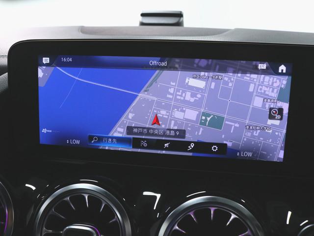 GLA200 d 4マチック AMGレザーエクスクルーシブパッケージ AMGライン ナビゲーションパッケージ Bluetooth接続 ETC LEDヘッドライト TV アイドリングストップ クルーズコントロール コネクテッド機能(28枚目)