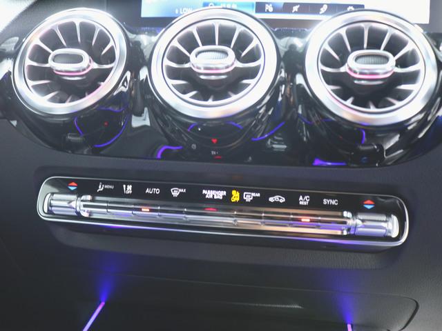 GLA200 d 4マチック AMGレザーエクスクルーシブパッケージ AMGライン ナビゲーションパッケージ Bluetooth接続 ETC LEDヘッドライト TV アイドリングストップ クルーズコントロール コネクテッド機能(30枚目)