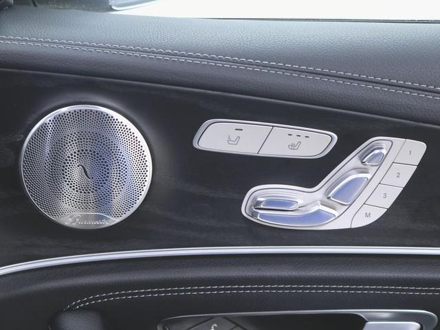 E200 アバンギャルド スポーツ レザーパッケージ Bluetooth接続 ETC LEDヘッドライト TV アイドリングストップ クルーズコントロール サイドカメラ シートヒーター トランクスルー ナビ バックモニター パワーシート(20枚目)