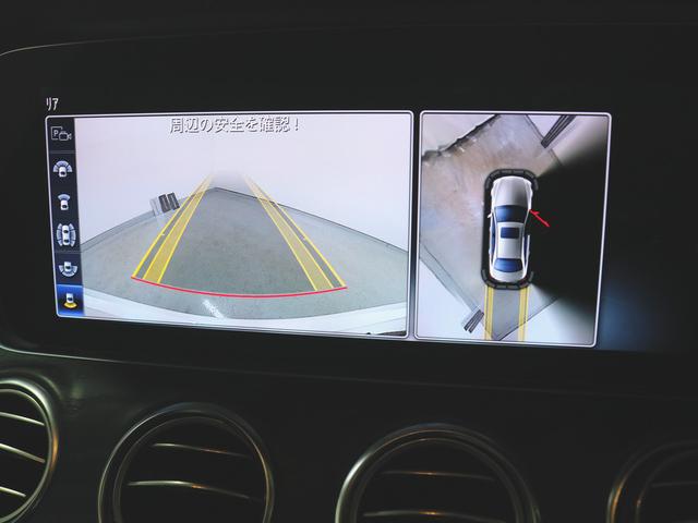 E200 アバンギャルド スポーツ レザーパッケージ Bluetooth接続 ETC LEDヘッドライト TV アイドリングストップ クルーズコントロール サイドカメラ シートヒーター トランクスルー ナビ バックモニター パワーシート(31枚目)