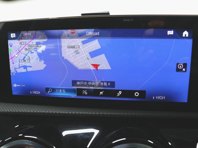 CLA45 S 4マチックプラス AMGパフォーマンスパッケージ AMGアドバンスドパッケージ Bluetooth接続 ETC LEDヘッドライト TV アイドリングストップ クルーズコントロール コネクテッド機能 サイドカメラ(28枚目)