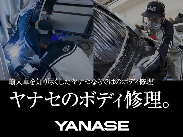 CLA45 S 4マチックプラス AMGパフォーマンスパッケージ AMGアドバンスドパッケージ Bluetooth接続 ETC LEDヘッドライト TV アイドリングストップ クルーズコントロール コネクテッド機能 サイドカメラ(47枚目)
