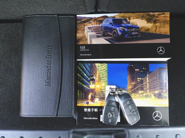 ＧＬＢ ＧＬＢ２００　ｄ　４マチック　ＡＭＧラインパッケージ　アドバンスドパッケージ　３列シート　Ｂｌｕｅｔｏｏｔｈ接続　ＥＴＣ　ＬＥＤヘッドライト　ＴＶ　アイドリングストップ　クルーズコントロール　コネクテッド機能　サイドカメラ（26枚目）