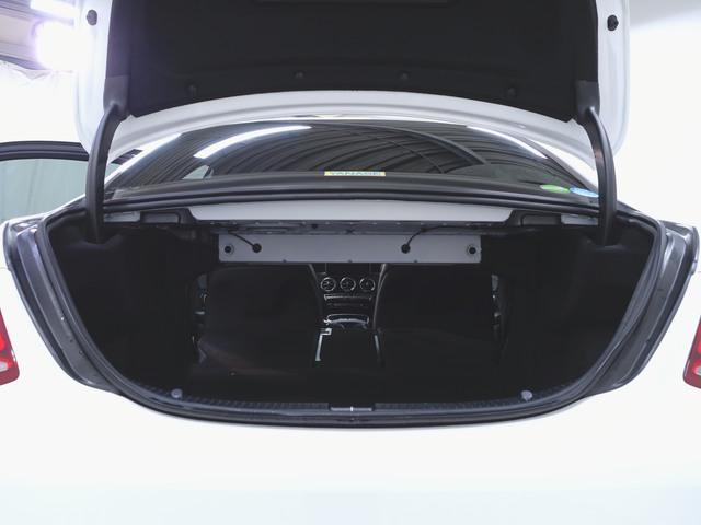 Cクラス C180 ローレウスエディション レーダーセーフティーパッケージ Bluetooth接続 CD DVD再生 ETC LEDヘッドライト TV アイドリングストップ クルーズコントロール コネクテッド機能 シートヒーター トランクスルー(31枚目)