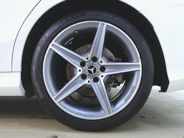 Cクラス C180 ローレウスエディション レーダーセーフティーパッケージ Bluetooth接続 CD DVD再生 ETC LEDヘッドライト TV アイドリングストップ クルーズコントロール コネクテッド機能 シートヒーター トランクスルー(33枚目)