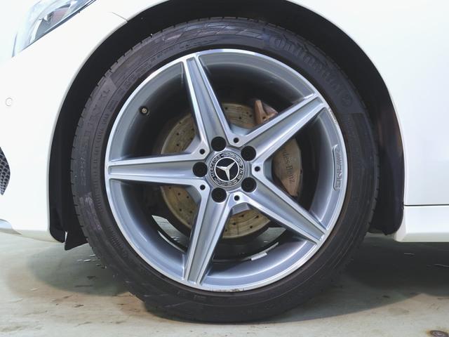 Cクラス C180 ローレウスエディション レーダーセーフティーパッケージ Bluetooth接続 CD DVD再生 ETC LEDヘッドライト TV アイドリングストップ クルーズコントロール コネクテッド機能 シートヒーター トランクスルー(34枚目)