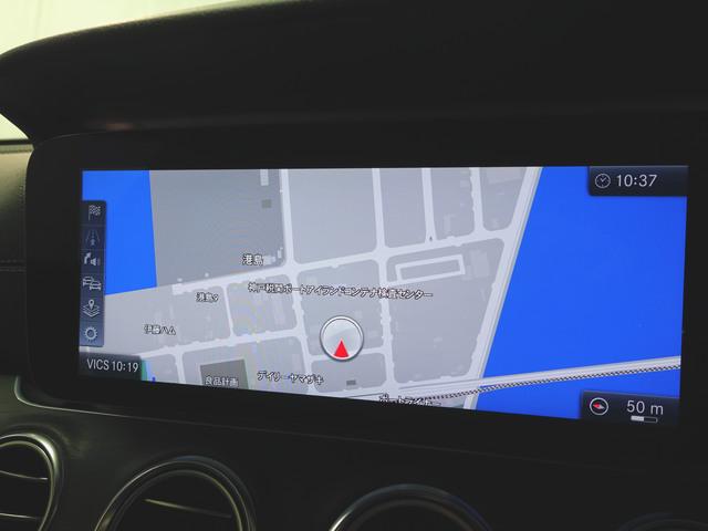 Ｅクラス Ｅ２００　アバンギャルド　スポーツ　Ｂｌｕｅｔｏｏｔｈ接続　ＥＴＣ　ＬＥＤヘッドライト　ＴＶ　アイドリングストップ　クルーズコントロール　サイドカメラ　シートヒーター　トランクスルー　ナビ　バックモニター　パワーシート　フロアマット（16枚目）