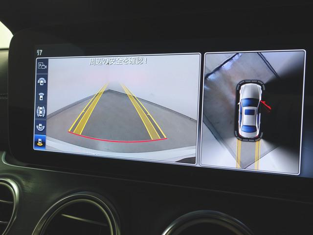 Ｅクラス Ｅ２００　アバンギャルド　スポーツ　Ｂｌｕｅｔｏｏｔｈ接続　ＥＴＣ　ＬＥＤヘッドライト　ＴＶ　アイドリングストップ　クルーズコントロール　サイドカメラ　シートヒーター　トランクスルー　ナビ　バックモニター　パワーシート　フロアマット（17枚目）