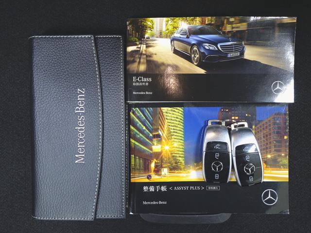 Ｅクラス Ｅ２００　アバンギャルド　スポーツ　Ｂｌｕｅｔｏｏｔｈ接続　ＥＴＣ　ＬＥＤヘッドライト　ＴＶ　アイドリングストップ　クルーズコントロール　サイドカメラ　シートヒーター　トランクスルー　ナビ　バックモニター　パワーシート　フロアマット（20枚目）