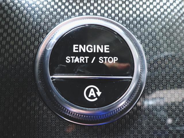 Ｃクラス Ｃ２００　アバンギャルド　リアアクスルステアリング　ＡＭＧライン　ベーシックパッケージ　Ｂｌｕｅｔｏｏｔｈ接続　ＥＴＣ　ＬＥＤヘッドライト　ＴＶ　アイドリングストップ　クルーズコントロール　コネクテッド機能　サイドカメラ　シートヒーター　トランクスルー（15枚目）