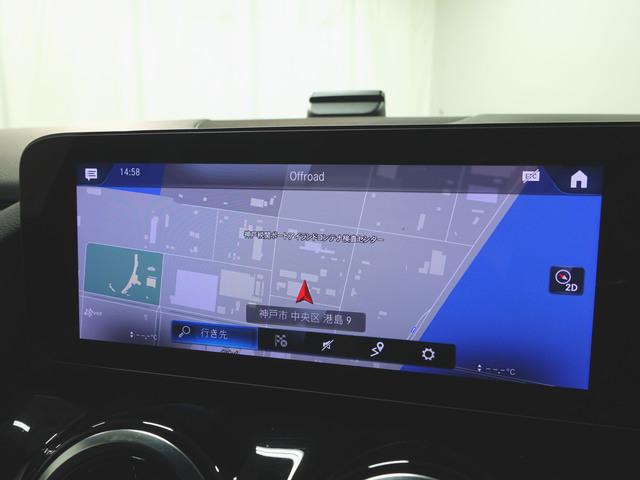 Bクラス B200 d AMGライン ナビゲーションパッケージ Bluetooth接続 ETC LEDヘッドライト TV アイドリングストップ クルーズコントロール コネクテッド機能 シートヒーター トランクスルー ナビ バックモニター(16枚目)
