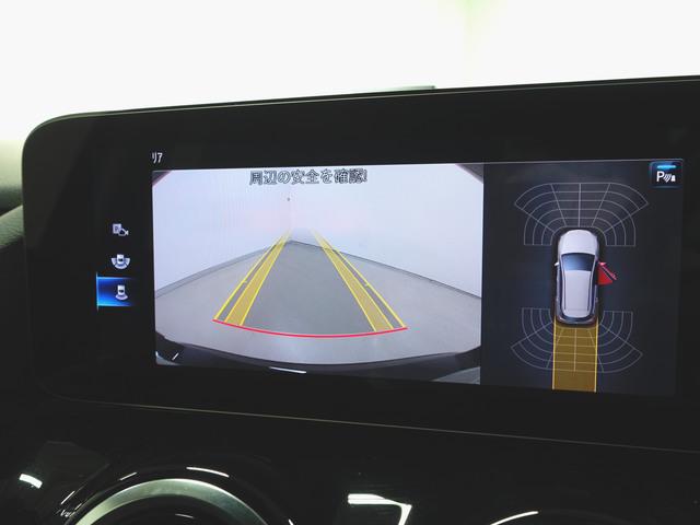 Bクラス B200 d AMGライン ナビゲーションパッケージ Bluetooth接続 ETC LEDヘッドライト TV アイドリングストップ クルーズコントロール コネクテッド機能 シートヒーター トランクスルー ナビ バックモニター(17枚目)