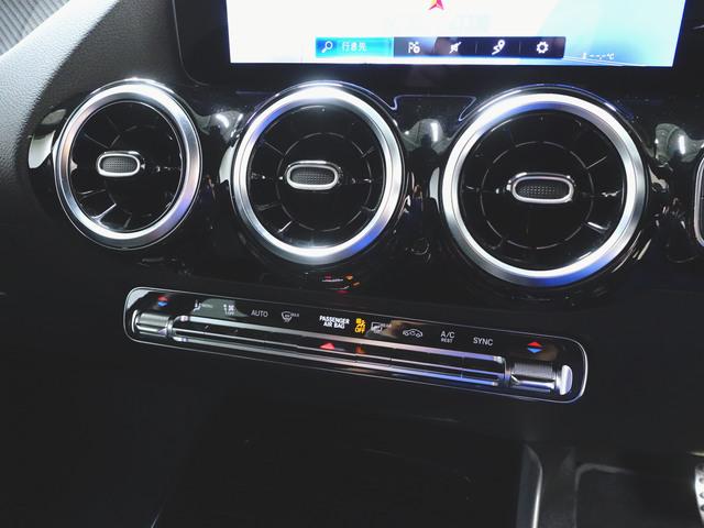 Bクラス B200 d AMGライン ナビゲーションパッケージ Bluetooth接続 ETC LEDヘッドライト TV アイドリングストップ クルーズコントロール コネクテッド機能 シートヒーター トランクスルー ナビ バックモニター(18枚目)