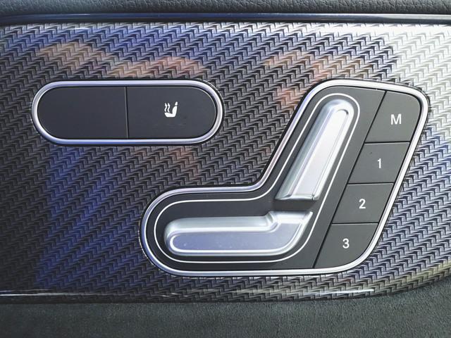 Bクラス B200 d AMGライン ナビゲーションパッケージ Bluetooth接続 ETC LEDヘッドライト TV アイドリングストップ クルーズコントロール コネクテッド機能 シートヒーター トランクスルー ナビ バックモニター(21枚目)