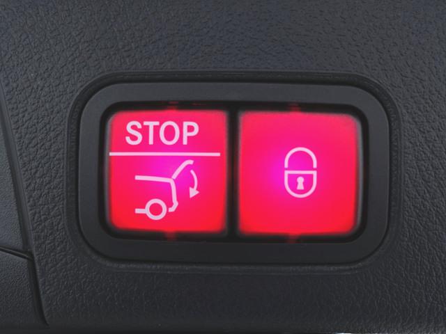 Bクラス B200 d AMGライン ナビゲーションパッケージ Bluetooth接続 ETC LEDヘッドライト TV アイドリングストップ クルーズコントロール コネクテッド機能 シートヒーター トランクスルー ナビ バックモニター(28枚目)