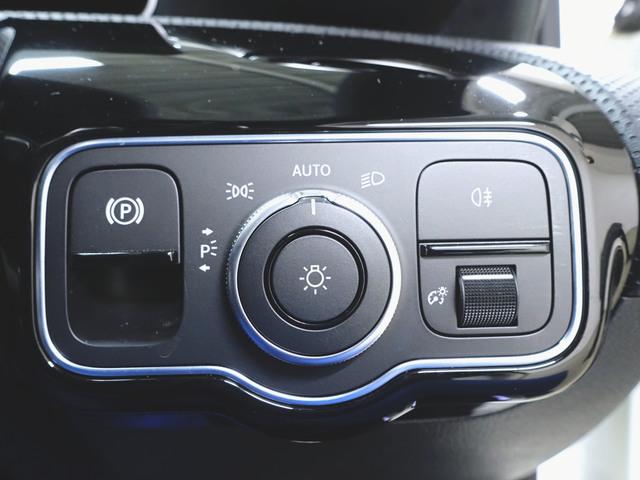 Aクラスセダン A180 スタイル セダン AMGライン レーダーセーフティーパッケージ ナビゲーションパッケージ Bluetooth接続 ETC LEDヘッドライト TV アイドリングストップ クルーズコントロール コネクテッド機能 シートヒーター(19枚目)