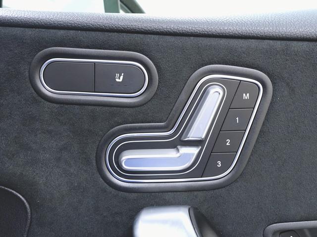 Aクラスセダン A180 スタイル セダン AMGライン レーダーセーフティーパッケージ ナビゲーションパッケージ Bluetooth接続 ETC LEDヘッドライト TV アイドリングストップ クルーズコントロール コネクテッド機能 シートヒーター(20枚目)