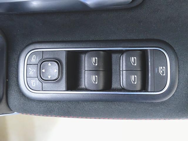 Aクラスセダン A180 スタイル セダン AMGライン レーダーセーフティーパッケージ ナビゲーションパッケージ Bluetooth接続 ETC LEDヘッドライト TV アイドリングストップ クルーズコントロール コネクテッド機能 シートヒーター(22枚目)