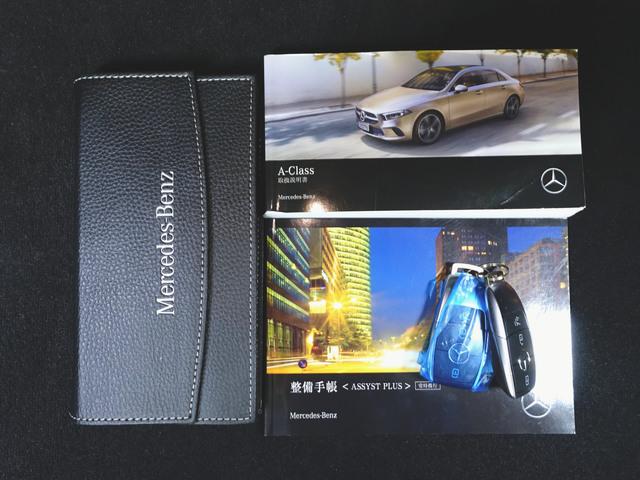 Aクラスセダン A180 スタイル セダン AMGライン レーダーセーフティーパッケージ ナビゲーションパッケージ Bluetooth接続 ETC LEDヘッドライト TV アイドリングストップ クルーズコントロール コネクテッド機能 シートヒーター(25枚目)