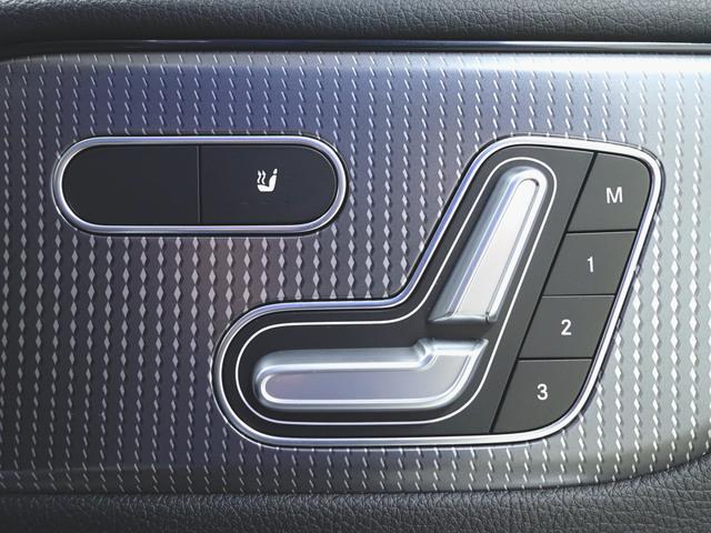 GLB GLB200 d ナビゲーションパッケージ 3列シート Bluetooth接続 ETC LEDヘッドライト TV アイドリングストップ クルーズコントロール コネクテッド機能 サイドカメラ サンルーフ・ガラスルーフ(21枚目)