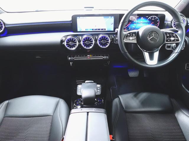 Ａクラスセダン Ａ１８０　セダン　ナビゲーションパッケージ（12枚目）