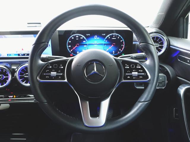 Ａクラスセダン Ａ１８０　セダン　ナビゲーションパッケージ（13枚目）